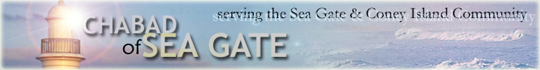 Chabad by the Ocean - Serving the Jewish Community of Sea Gate & Coney Island