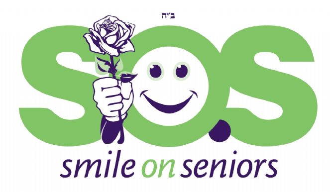 sos_logo_bh-2.JPG